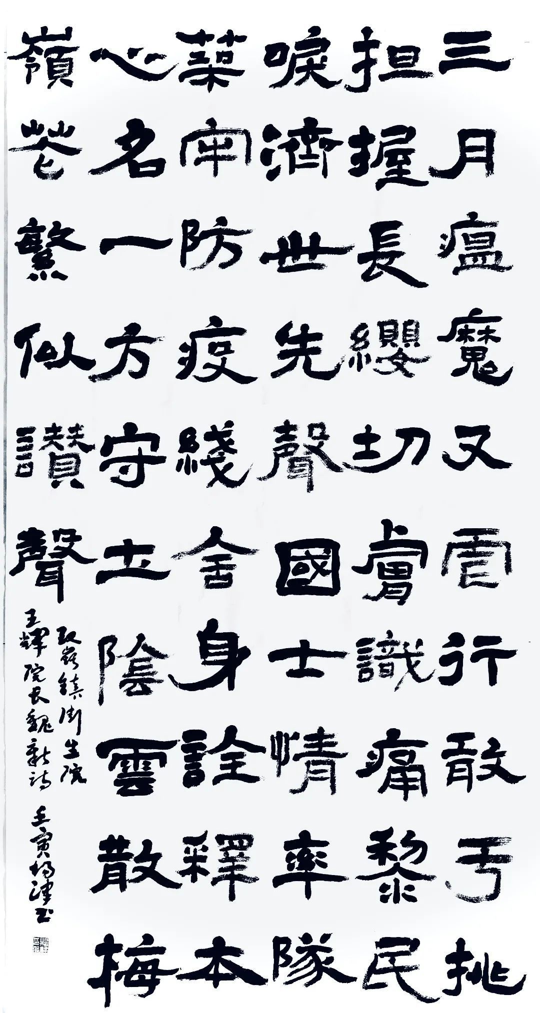 微信图片_20220404153537.jpg 图片