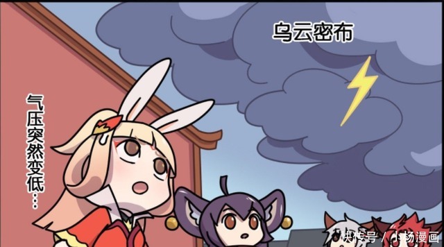 司空震|兰陵王结婚，木兰想要抢亲，却被司空震阻止！