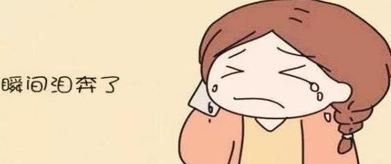 宝宝|怀孕后这些事要少做,不然宝宝出生后不好带