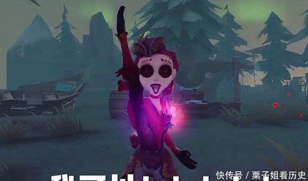 好看|第五人格普通级别的皮肤与挂件怎么搭配才好看安德鲁与它绝配！