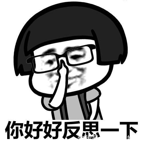 |笑话我买菜不讲价,看别人讲完价买好后我说老板给我也来二斤