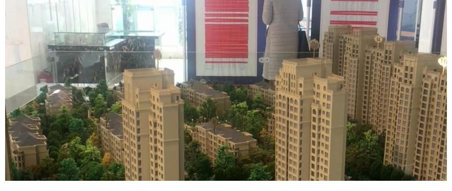 居住权|房东中介和租客注意：“新禁令”出台，这4类房子将不得出租