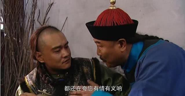 隆科多|雍正王朝:在理藩院打巨型麻将有何寓意,为什么最后隆科多胡了?