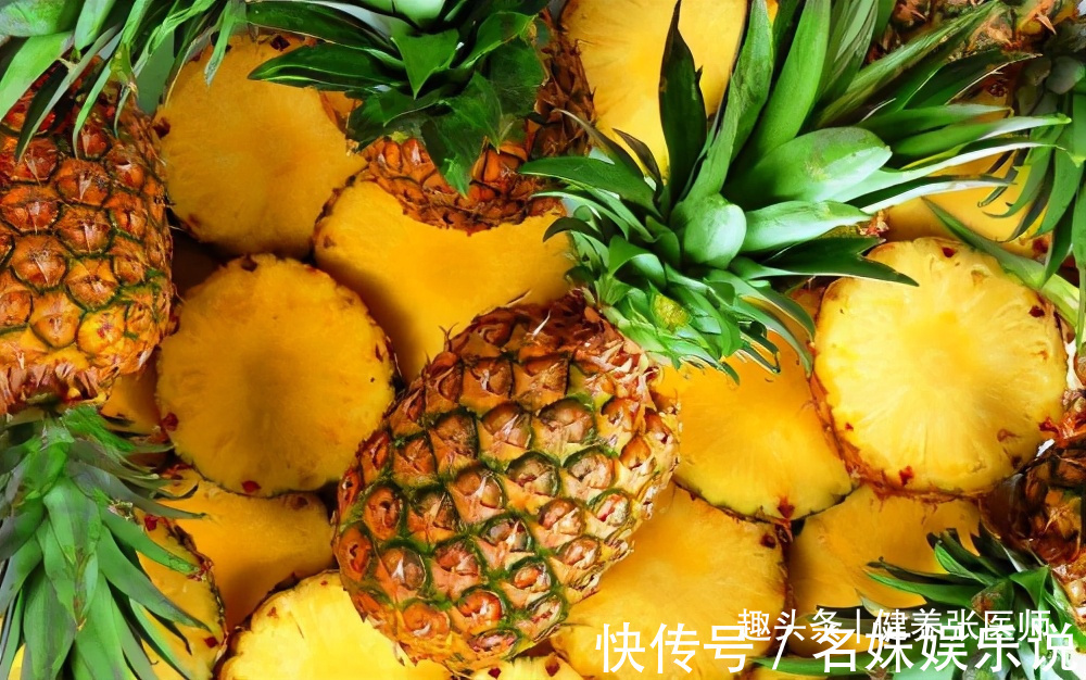 提高免疫力|会吃的人更健康,三种食物离不开,排毒养颜,提高免疫力!