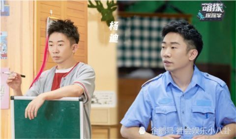 《萌探探探案》完美收官!口碑逆轉(zhuǎn),網(wǎng)友直呼期待第二季原班人馬