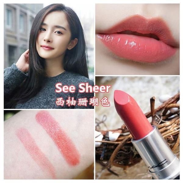 dior 最爱用的口红色号推荐:这些超级显白的口红,都是黄皮妹子的最爱