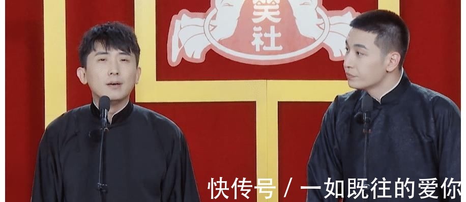 张鹤伦|德云社团综第六期,尚九熙表现出色仍被淘汰,秦霄贤获高分惹争议