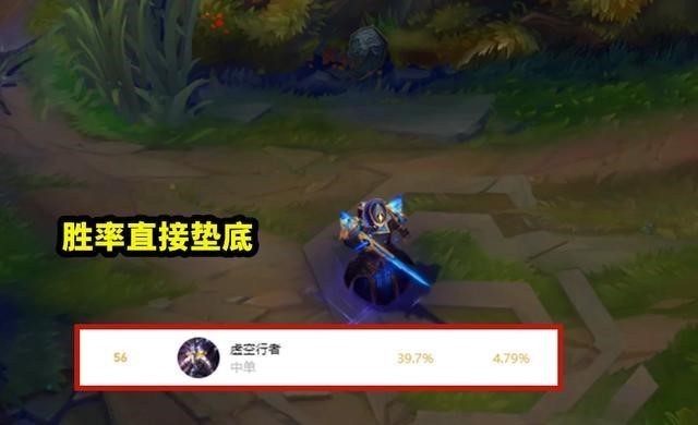 改动|LOL：版本更新仅5天，卡萨丁废了，而它被高调重做，成T0级中单