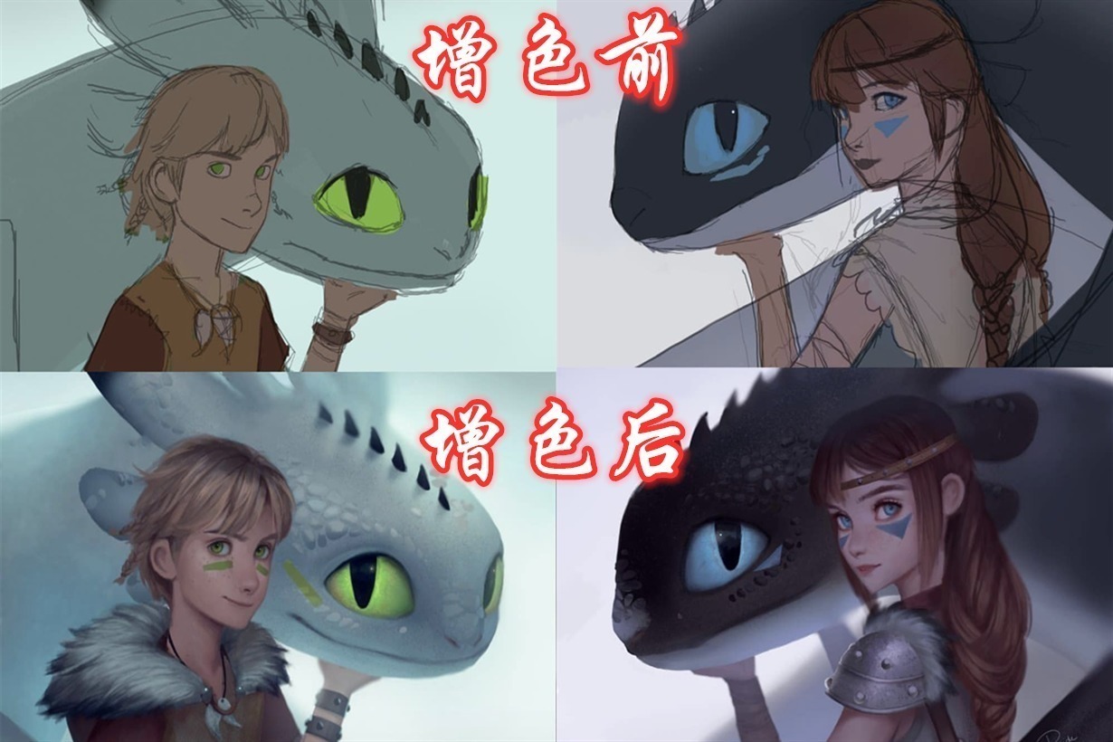 驯龙高手!描线画得一般不要紧,画师告诉你只要会上色,一样能够惊艳众人