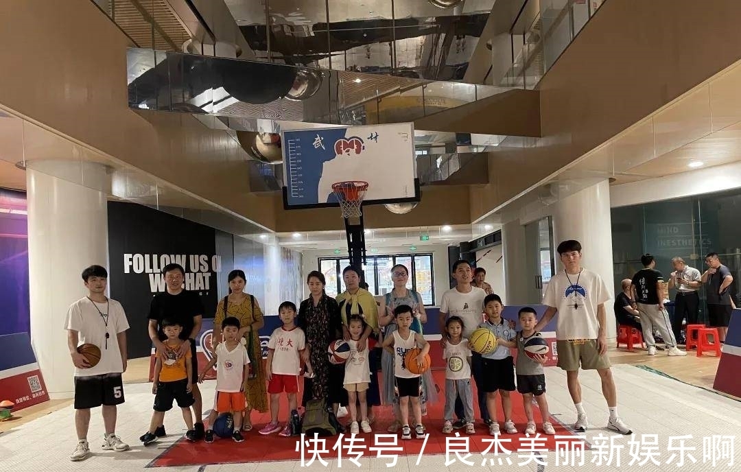 篮球|【华影光线】7.4号极光篮球体验活动回顾