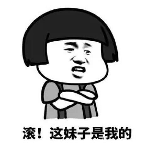 |开心笑话:我下班回家,儿子哭哭啼啼的来告状说