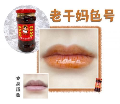 口红 让直男最欲罢不能的“水果口红”,涂上纯欲又显白!!!