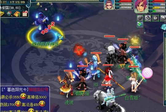 修业|梦幻西游：修业点打书被烤火又被勾魂！无级别150腰带售34万