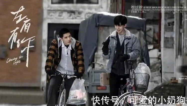 王安宇|小八卦，蔡徐坤，劉浩存，左肩有你，霍建華，楊迪