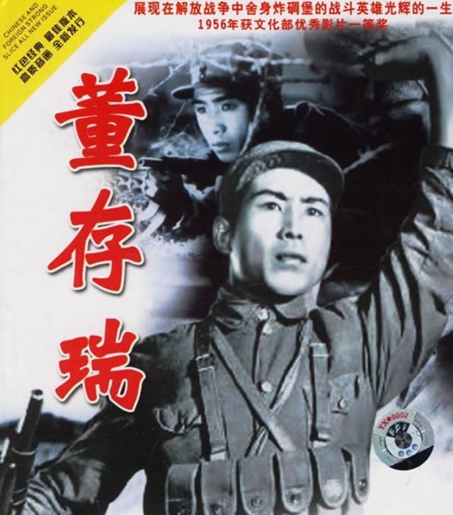 英年早逝|《小兵张嘎》罗金宝,45岁英年早逝,妻子独守空房51年,养大3娃