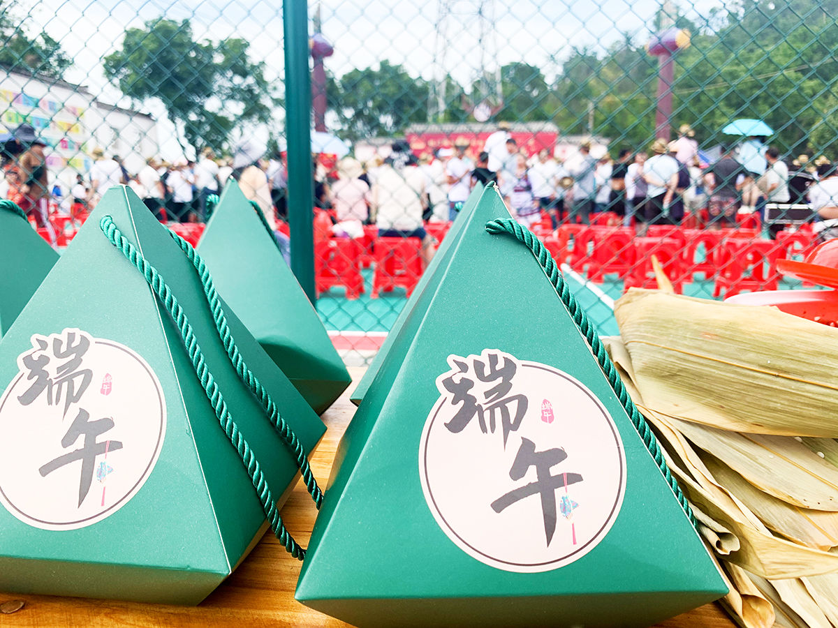 竹竿舞|玉环：多族同聚庆端午 苗歌侗舞颂党恩