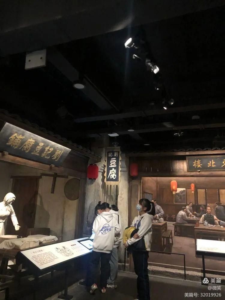  传承|【班级风采】“自强少年行 同心家国梦 你我来传承”——景弘中学1912班走进株洲市博物馆！