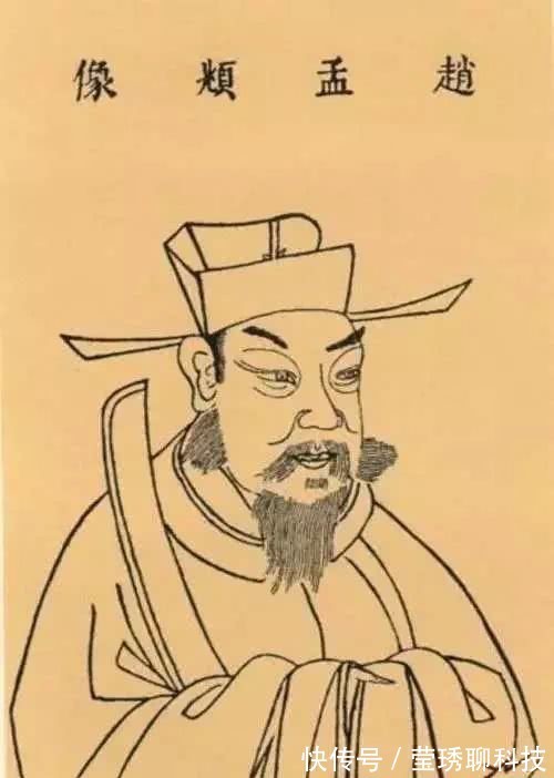 精品|赵孟頫行书《出师表》，不可多得的精品之作！