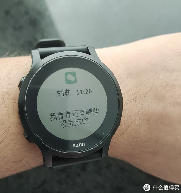 表带|尽情跑,它思考!宜准R6运动手表:为你定制跑步计划,做你专业运动小管家