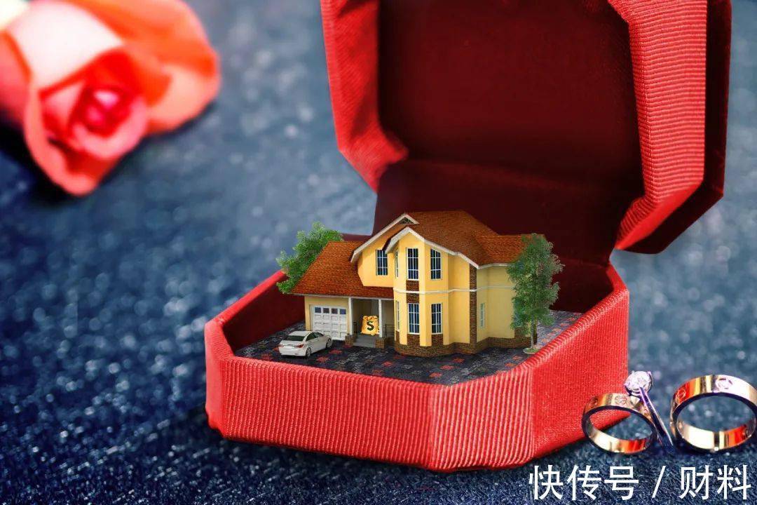 到期|房子只有70年产权,产权到期之后,该怎么处理?房子又归谁?