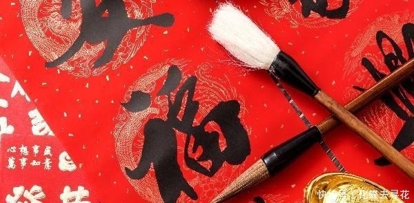 废除汉字后,越南人过春节,春联怎么写?