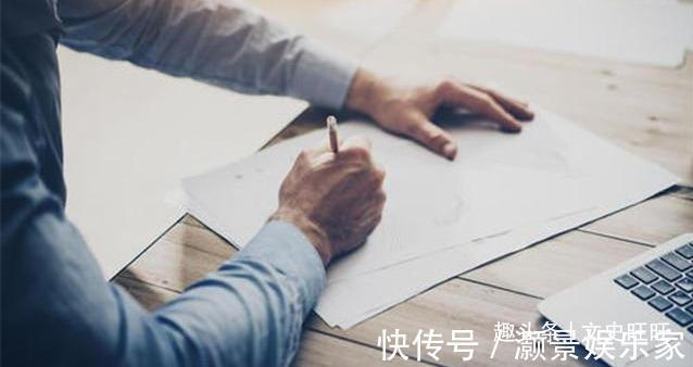 白马@曾仕强全世界订条约都不敢用中文,为什么西方人永远不会懂