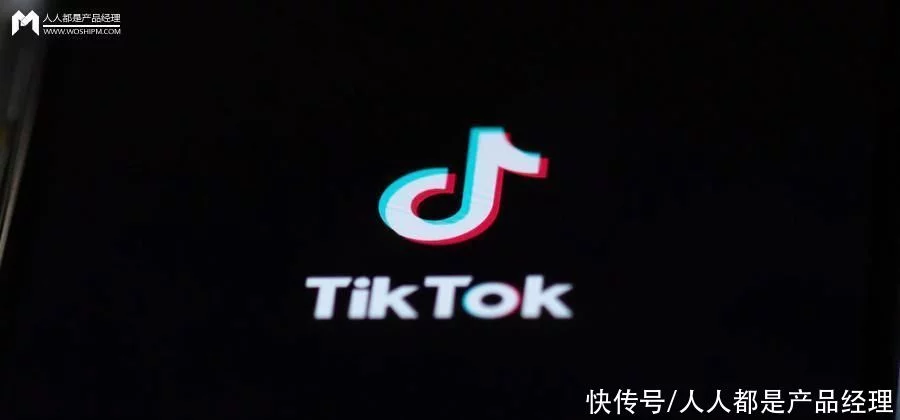 从东南亚到欧美淘金的TikTok的正确姿态是什么？