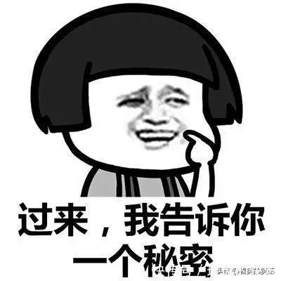 |爆笑搞笑笑话,现在一发工资就问你发多少钱的人,就是上学的时候