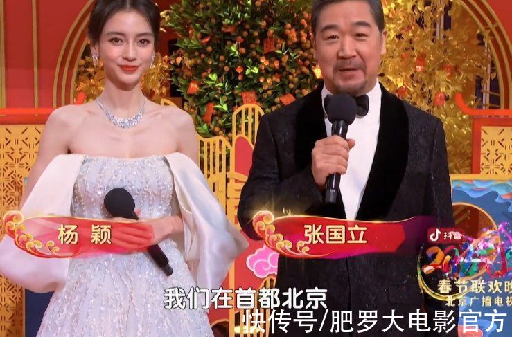 13台卫视春晚收视出炉!北京台第一,东方台第二,湖南台跌到第三