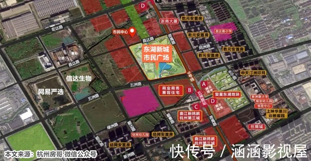学区|杭州楼市升温！市民中心开工，临平房价涨不涨