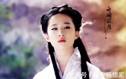 真传&神雕中,她与郭芙同父异母,曾得周伯通真传,她母亲曾爱上欧阳锋