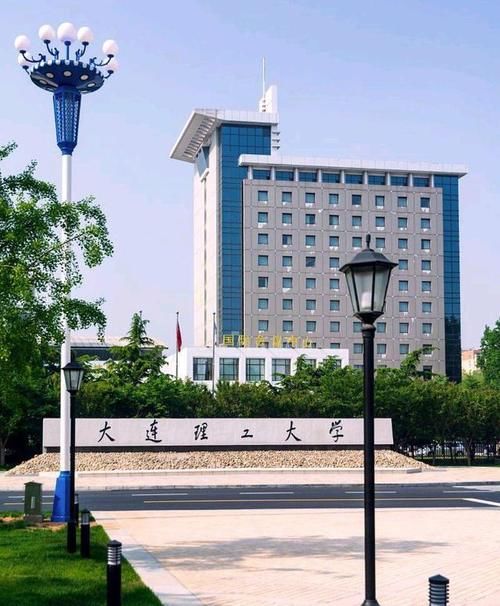 中国“三大理工”大学：均为985名校，其中两所为“副部级大学”