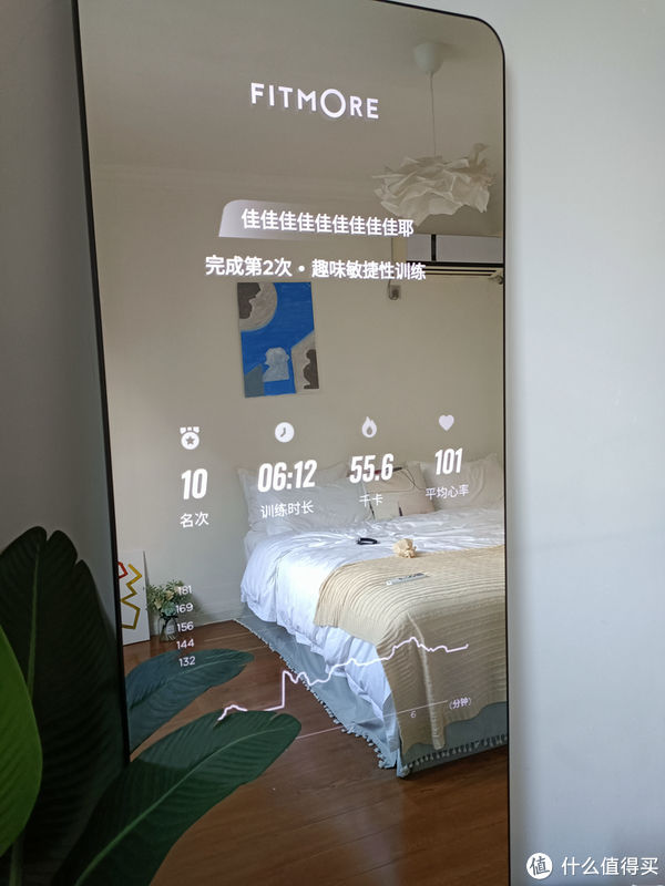 全身镜|在家运动就是这么简单 FITMORE智能健身镜把专业私教带在身边