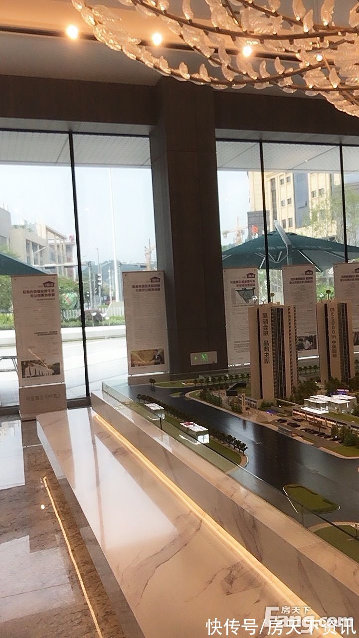 碧桂园|碧桂园·云樾金沙新拍现场图片，实时了解楼盘新动态