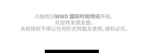 深度报道｜简约奢华——后疫情时代的高级珠宝返璞归真