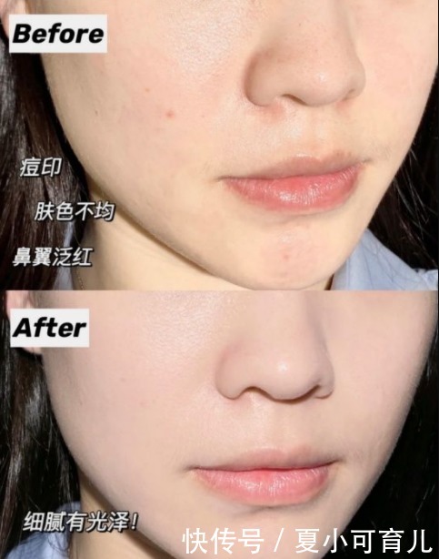 要点|孕期化妆记住「3个要点」:粉底服帖自然,远离卡粉、脱妆显高级