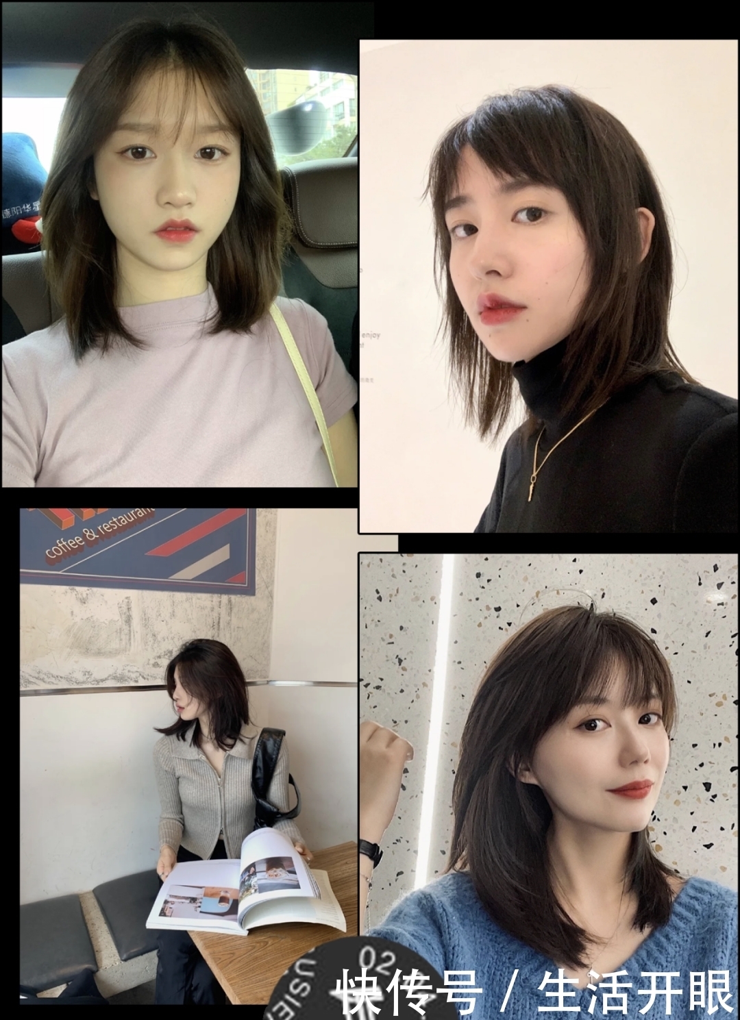 别再披头散发了！这4款新年发型才够美够撩人，总有一款适合你