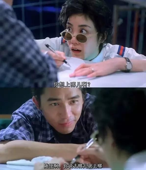 大都|1994年的奥斯卡颁奖典礼,入围的影片大都在后来的豆瓣TOP250之列