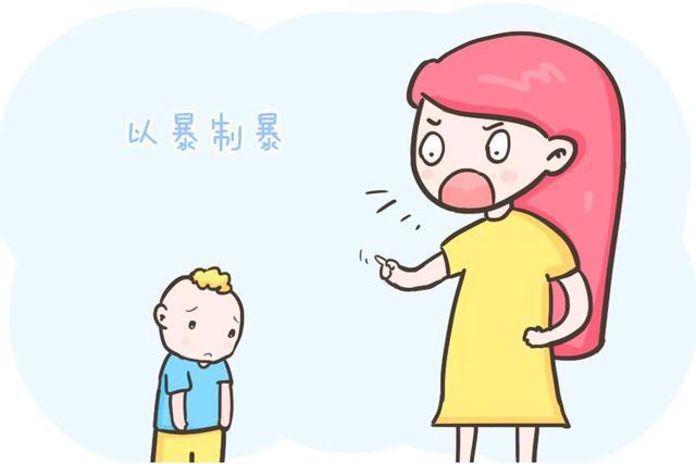 挑剔型|这几种教育方式很可悲,赶紧放弃,会毁了孩子!