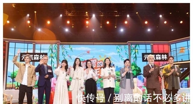 天天向上|《天天向上》如約而至，展現(xiàn)當(dāng)代老年人的“機(jī)智生活”