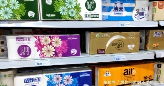 小心|被点名的毒纸巾,你还在给孩子用吗?要小心辨认