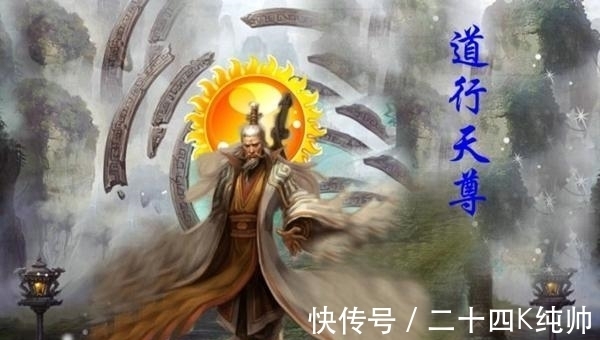 四个字&阐教有个三代弟子, 师兄们都上了封神榜, 他却只靠四个字肉身成圣