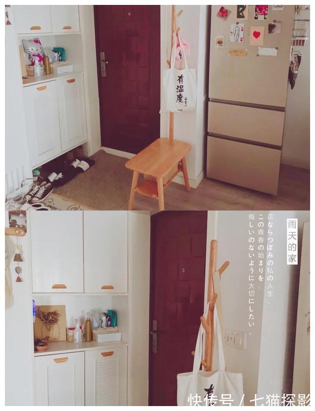 白墙|她家全屋大白墙，不做任何造型，即便已经入住四年，依然整洁温馨