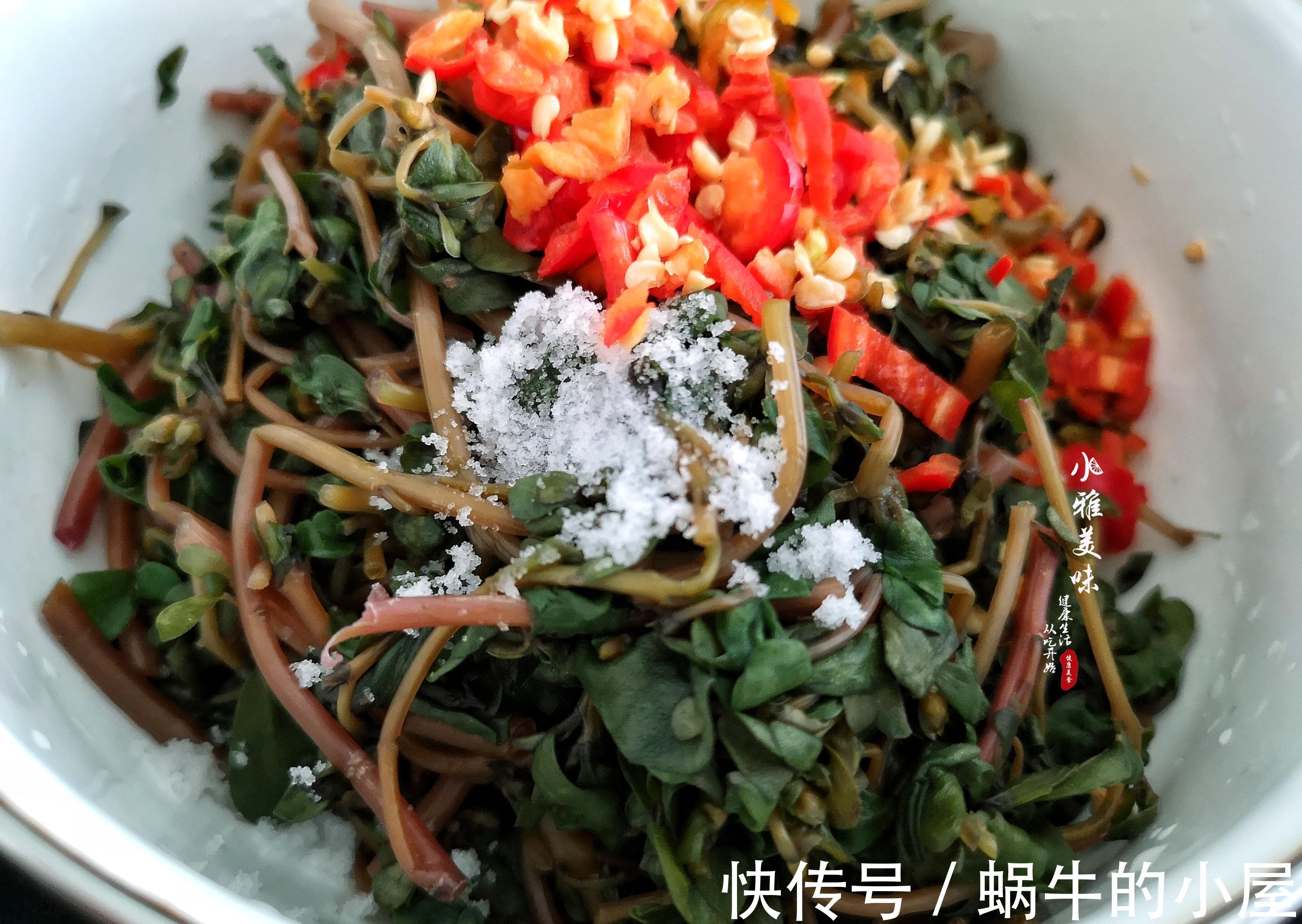 剁辣椒|在欧洲偶遇中国野菜,兴奋之余,当晚演绎了一场经典的中国凉拌菜