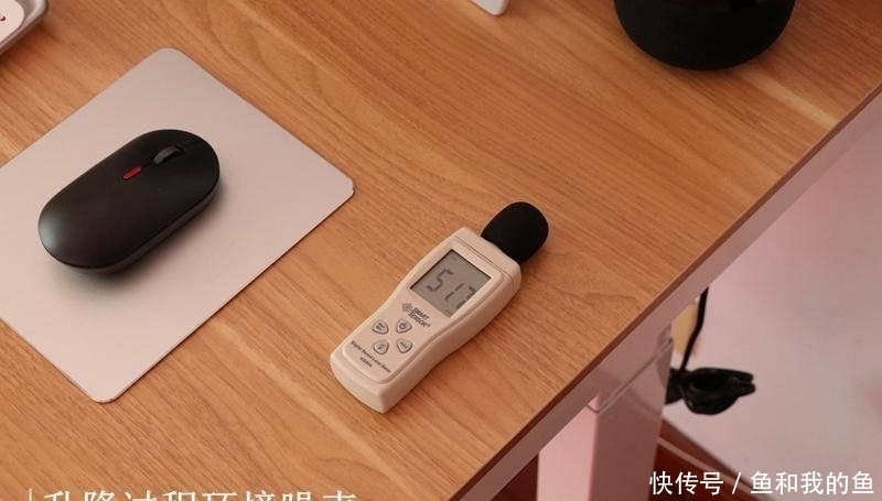 升降|我的梦想桌面,简约大气、智能升降,乐歌E5电动升降桌体验