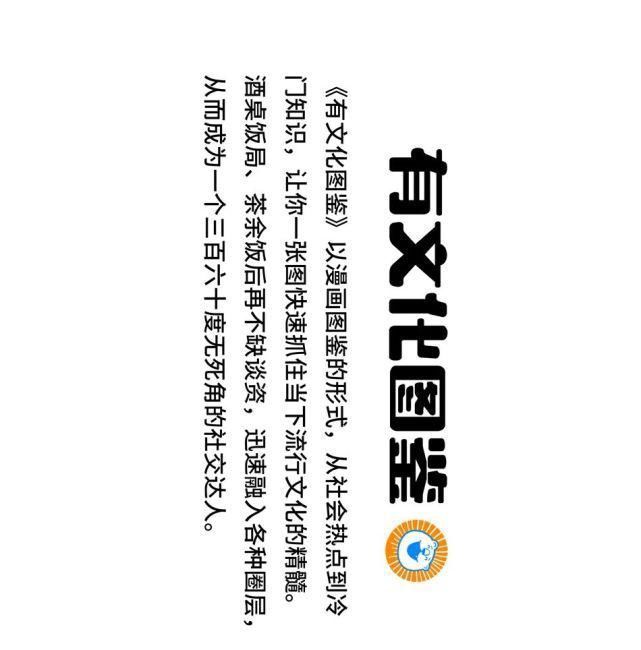 大网红|前两天有个大网红找我，说想住进这条街，我说你不配