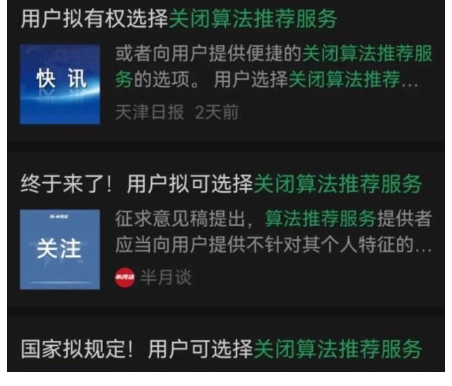 经纪公司|大快人心!专家建议“艺人应持证上岗”,饭圈文化成为过去式