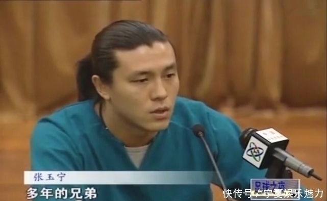 车祸|当年曲乐恒因车祸致残,是否是张玉宁蓄意而为?李铁做法最仗义