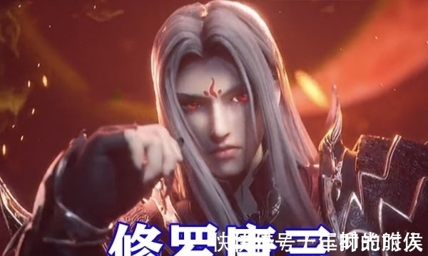 修罗神|斗罗大陆:修罗神唐三造型曝光,一身黑衣无比冷酷,红眼杀气十足