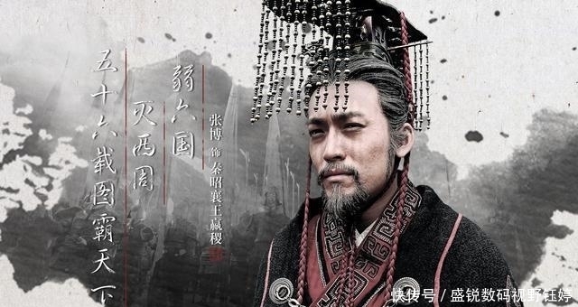 军队|语文老师没告诉你,蔺相如完璧归赵后,赵国的2万军队被秦国全歼